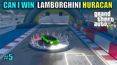 how to win the race in gta 5