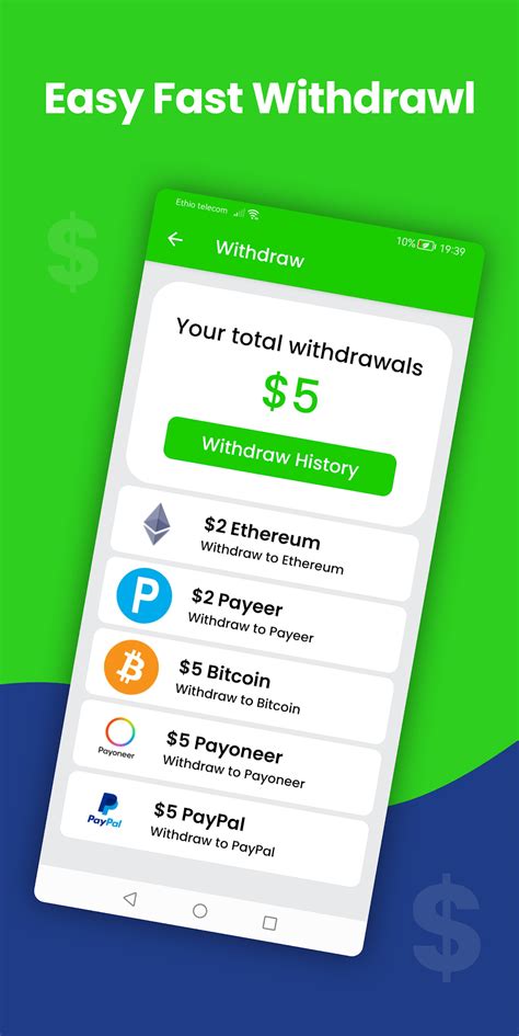 how to withdraw money from make money app