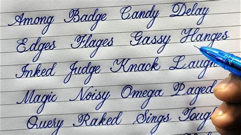 how to write 5 in words