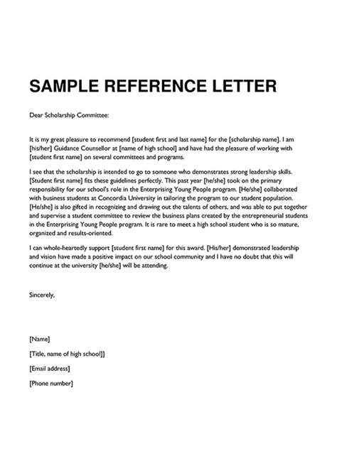 how to write a character reference letter for a volunteer