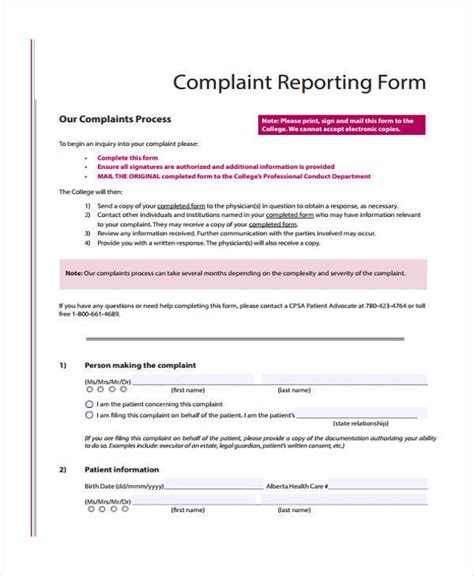 how to write a complaint report example