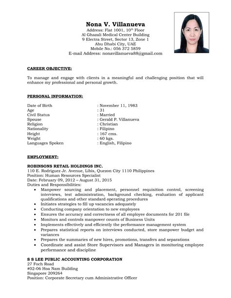 how to write a comprehensive cv pdf