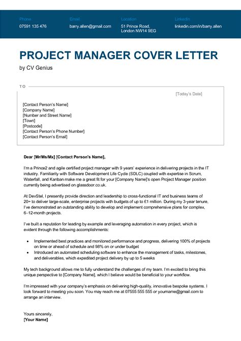 how to write a cover letter project manager