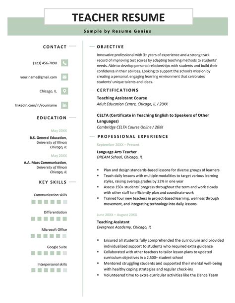 how to write a cv for teaching job