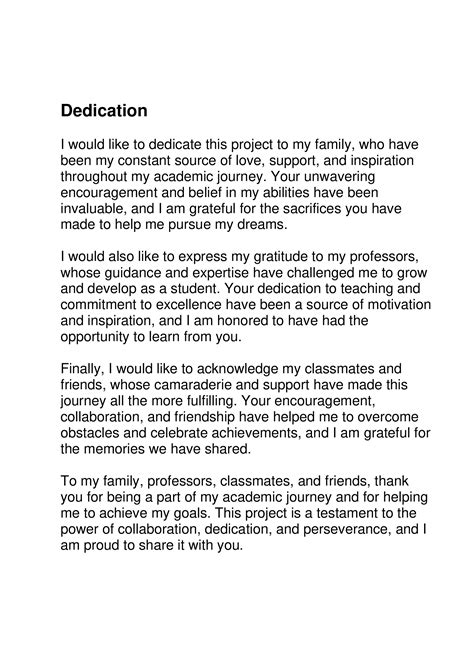 how to write a dedication in a project example