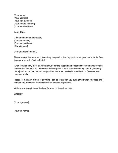 how to write a formal resignation letter to a company