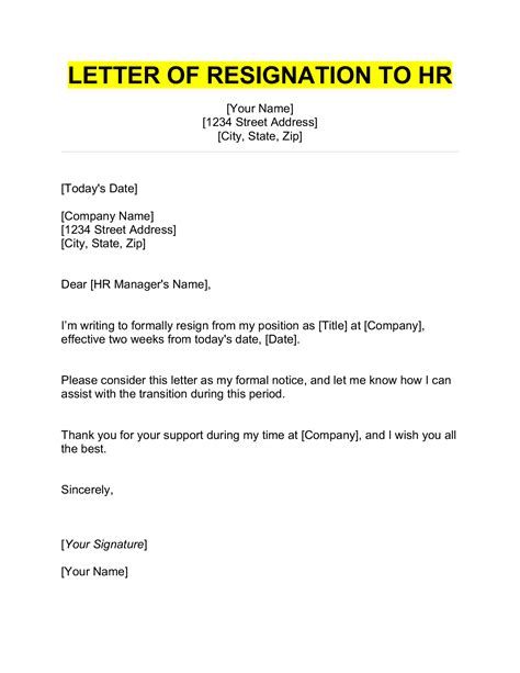 how to write a formal resignation letter to hr