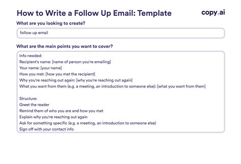 how to write a friendly follow up email