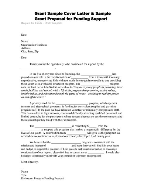 how to write a funding proposal letter