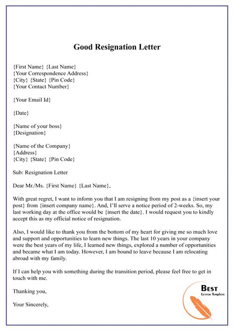 how to write a good resignation letter sample