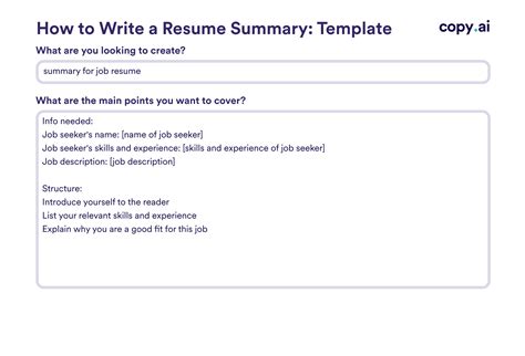 how to write a job summary sample