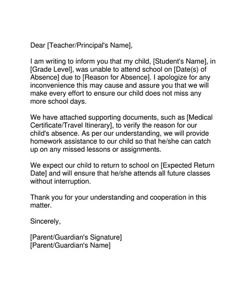 how to write a leave letter for being absent from school due