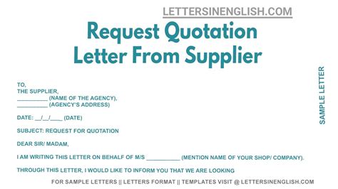 how to write a letter for asking a quotation for material purchase