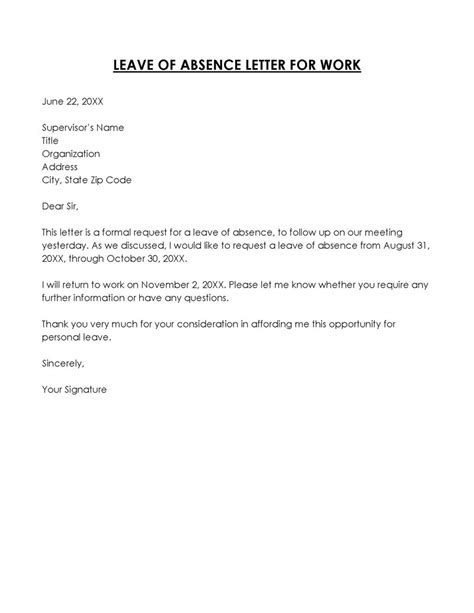 how to write a letter for leave of absence example