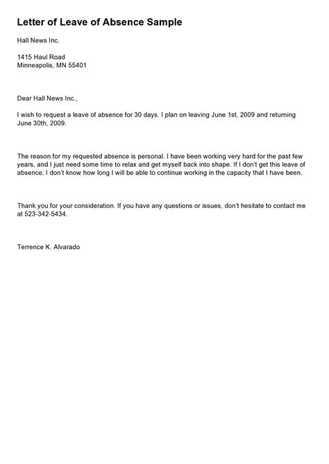 how to write a letter of intent for leave of absence