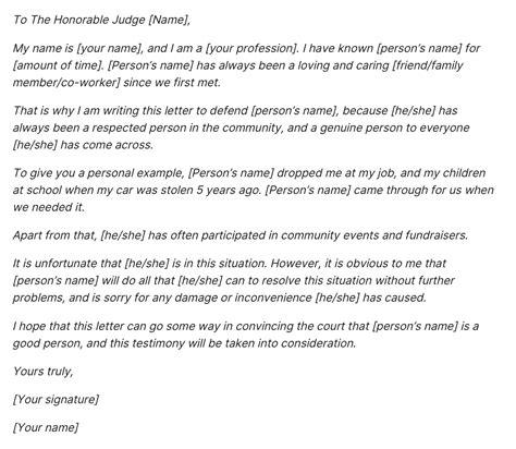 how to write a letter of recommendation for a judgeship