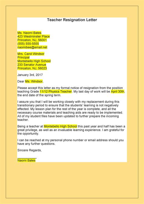 how to write a letter of resignation for a teaching job