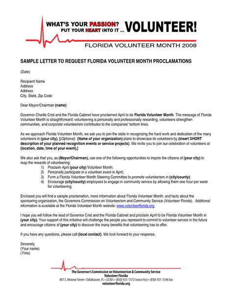 how to write a letter requesting volunteer work