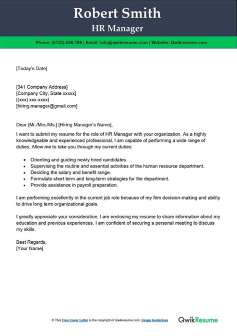 how to write a letter to hr about your manager