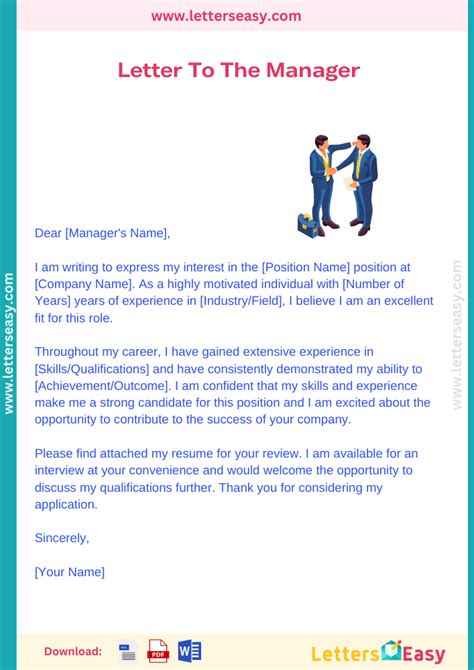 how to write a letter to manager examples