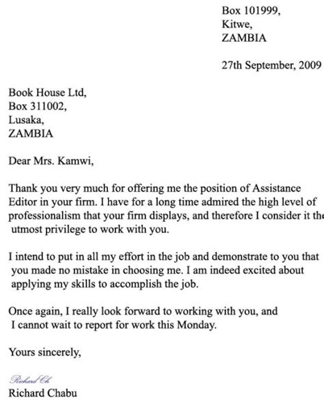 how to write a letter to your boss examples