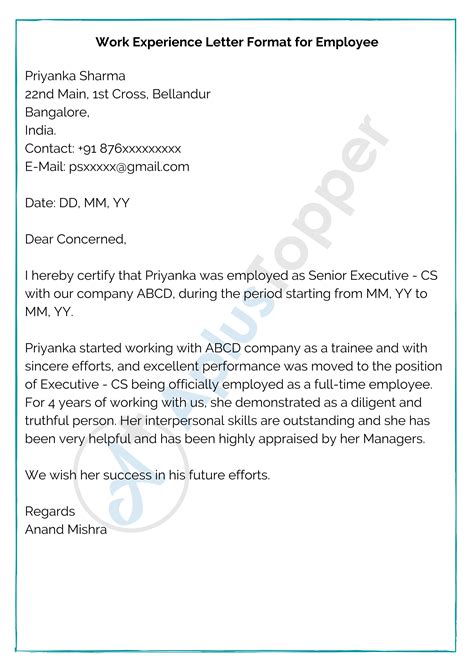 how to write a letter work experience