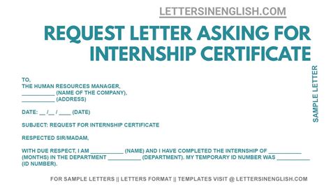 how to write a mail asking for internship certificate