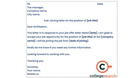 how to write a mail to reporting manager after joining