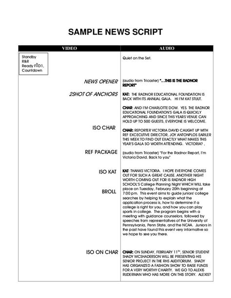 how to write a news script