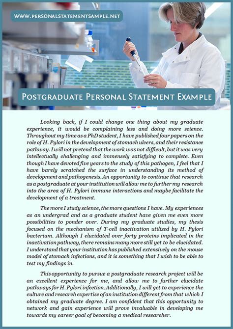 how to write a personal statement for a postgraduate course