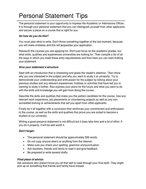 how to write a personal summary for a job