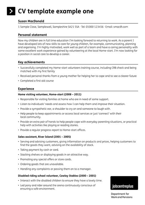 how to write a personal summary for a job application example