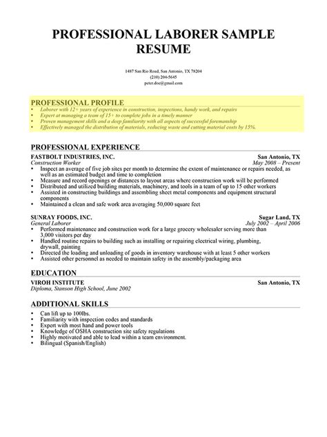 how to write a professional profile for a cv