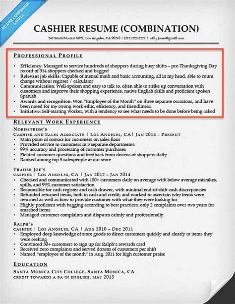 how to write a profile for a resume examples