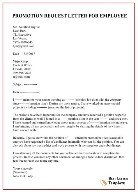 how to write a promotion request letter
