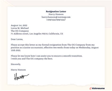 how to write a quick resignation email