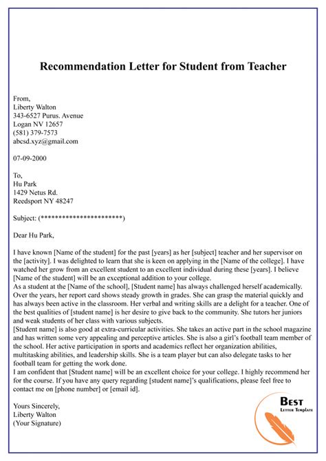 how to write a recommendation letter for a student from an employer