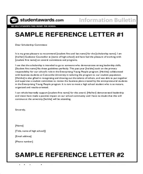 how to write a reference letter for a student applying for a job
