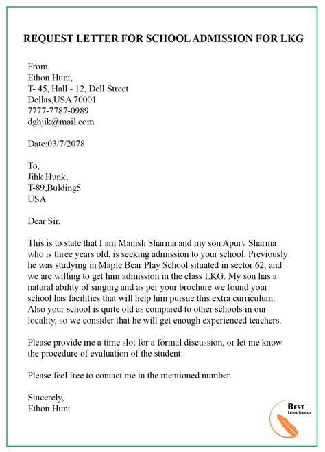 how to write a request letter for admission in college