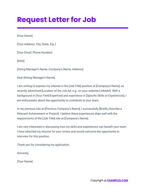 how to write a request letter for work