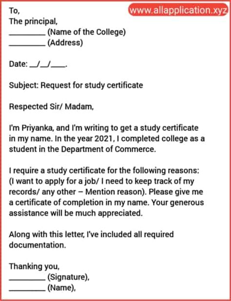 how to write a request letter to principal for study certificate