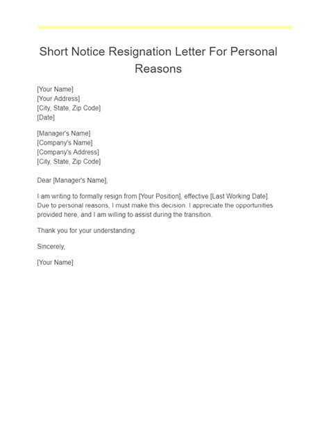 how to write a resignation letter for personal reasons pdf
