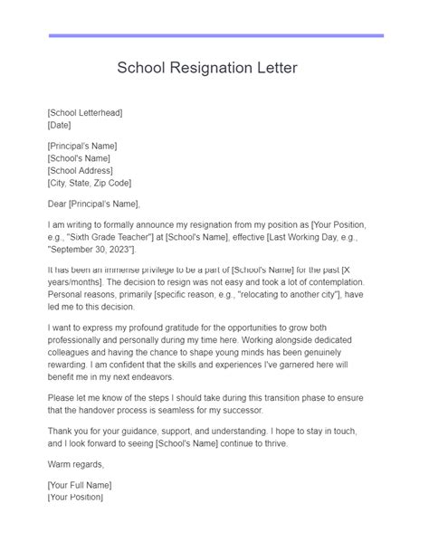 how to write a resignation letter in school