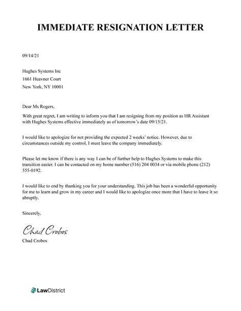 how to write a resignation letter to a company with immediate effect