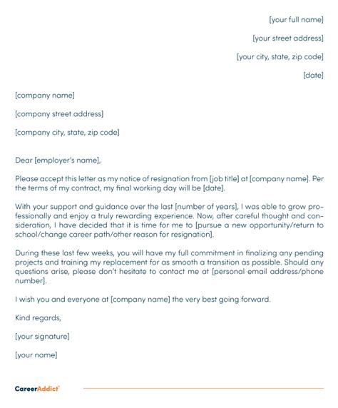 how to write a resignation letter to a company you hate