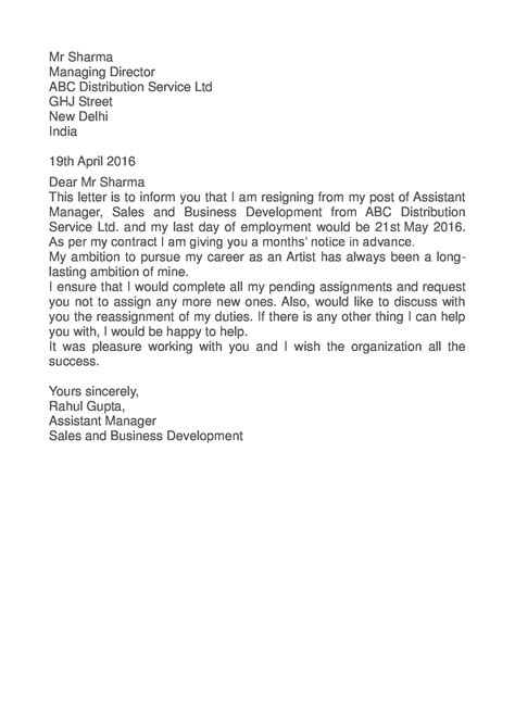 how to write a resignation letter to manager