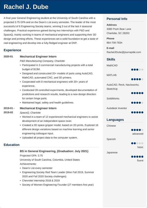 how to write a resume for engineering students