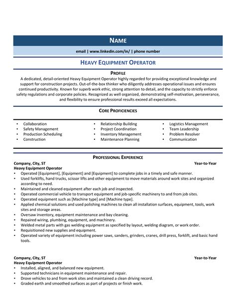 how to write a resume for heavy equipment operator