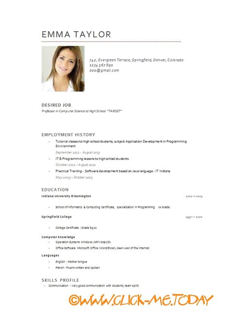 how to write a short cv