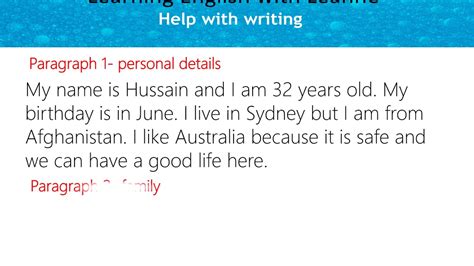 how to write a short paragraph about yourself
